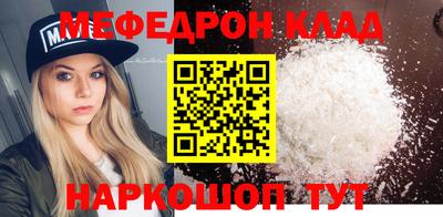 экстази Севастополь