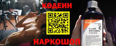 МДПВ Северобайкальск