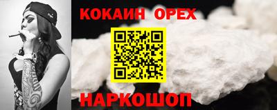 МДПВ Северобайкальск