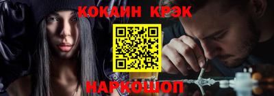 МДПВ Северобайкальск