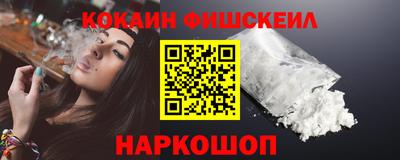 МДПВ Северобайкальск