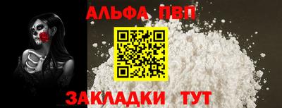 кокс Свободный