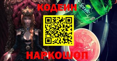 экстази Севастополь
