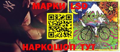 МДПВ Северобайкальск