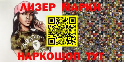 кокс Свободный