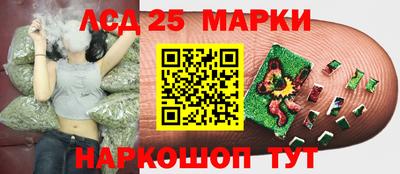 не бодяженный Рыбинск