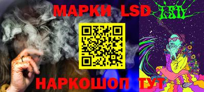 экстази Севастополь