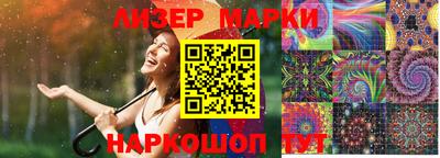 кокс Свободный