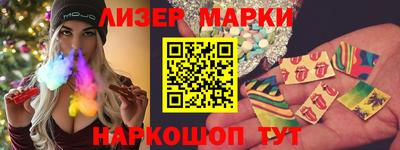 МДПВ Северобайкальск