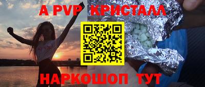кокс Свободный