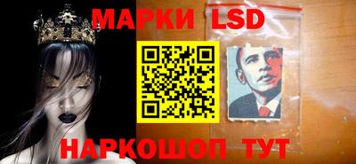 кокс Свободный