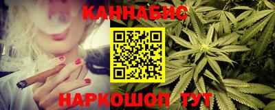 не бодяженный Рыбинск