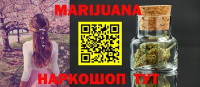 экстази Севастополь