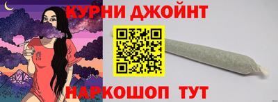 кокс Свободный
