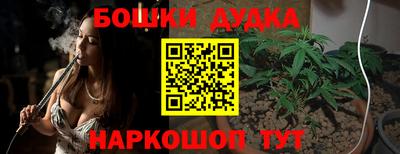 экстази Севастополь