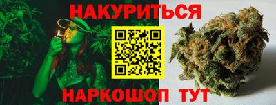 экстази Севастополь