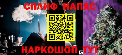 МДПВ Северобайкальск