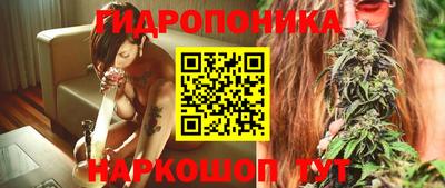 экстази Севастополь