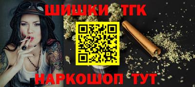 экстази Севастополь