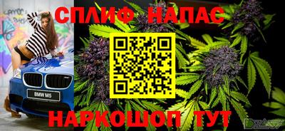 экстази Севастополь