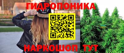 кокс Свободный