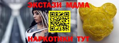кокс Свободный
