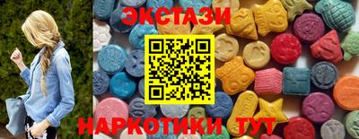 кокс Свободный