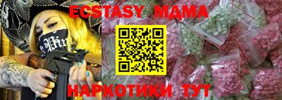 кокс Свободный