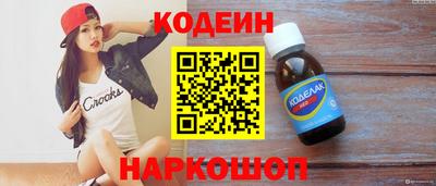 экстази Севастополь