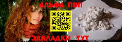 кокс Свободный
