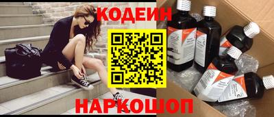 экстази Севастополь