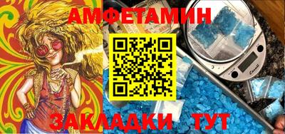 кокс Свободный