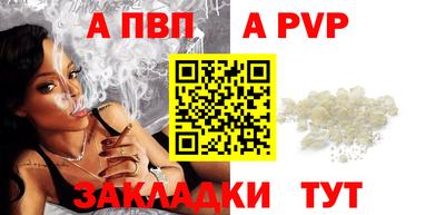 кокс Свободный