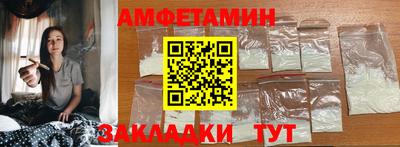 не бодяженный Рыбинск