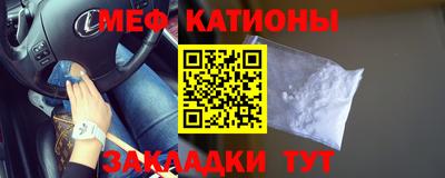 МДПВ Северобайкальск