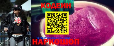 мет Рязань