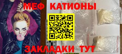 наркотики Рузаевка